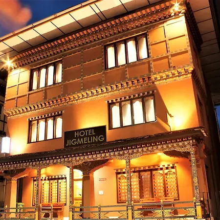 Hotel Jigmeling-3
