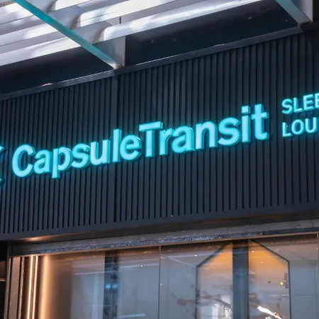 Capsuletransit Sleep Lounge Klia T1 Airport Hotel - Landside, Public Area At Lvl 5-3