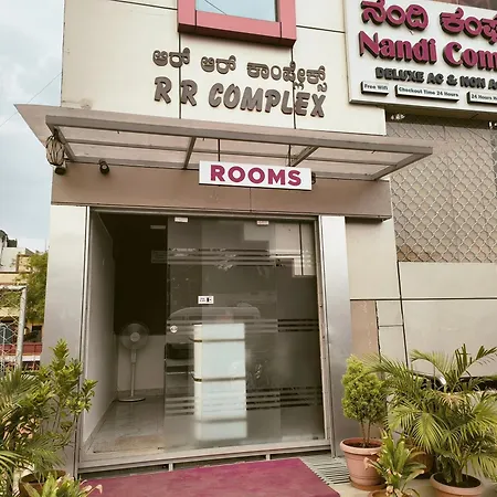 Hotel Nandi Comforts Yeswanthpur-3