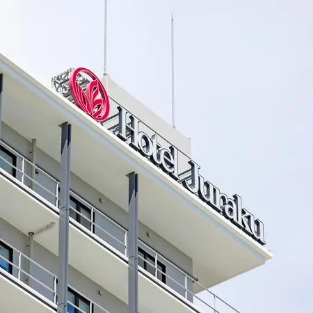 Kobe Hotel Juraku-3