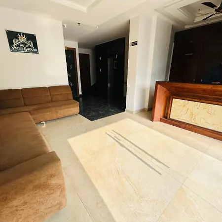 Hotel Swarn Bhoomi-3
