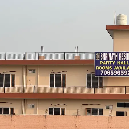 Shrinath Residency-2