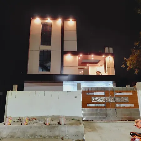 Triveni-3