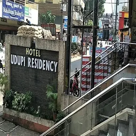 Hotel Udupi Residency Near Shri Krishna Mata, Udupi-2