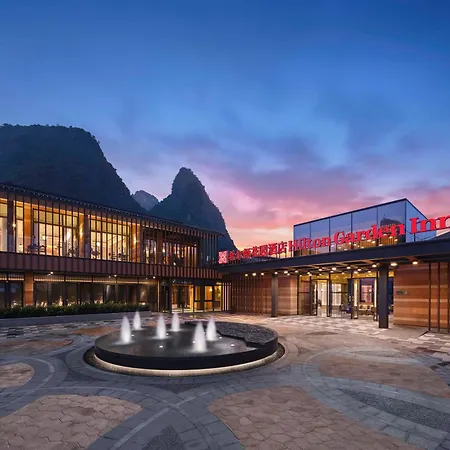 Hilton Garden Inn Guilin Yangshuo-2