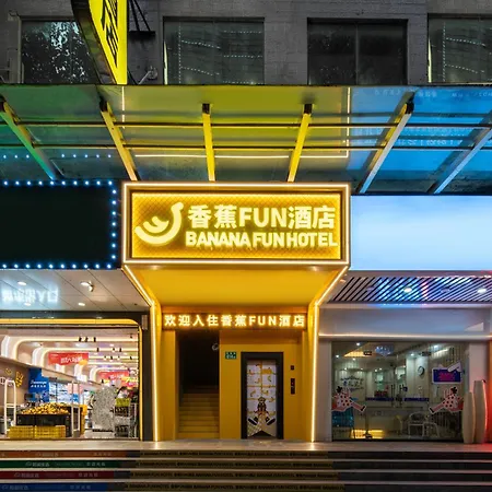 Banana Fun Hotel - Guangzhou East Railway Station Yantang Metro Station-3