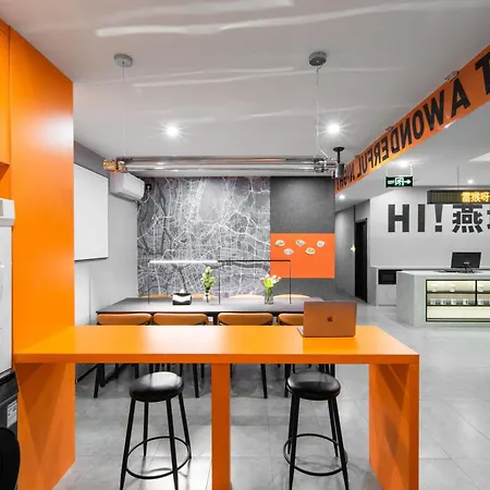 Banana Fun Hotel - Guangzhou East Railway Station Yantang Metro Station-2