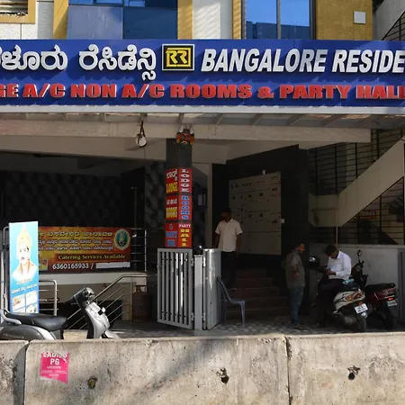 Bangalore Residency-3