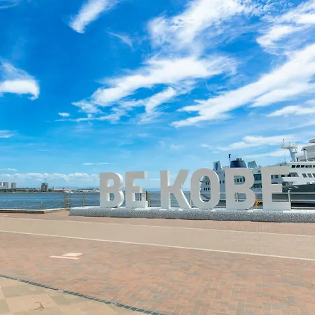 Kobe Hotel Juraku-2