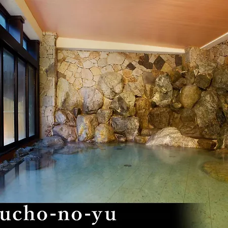 Yamanaka Onsen Kagari Kisshotei-3