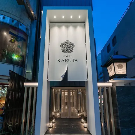 Hotel Karuta 赤坂 (Adults Only)-2