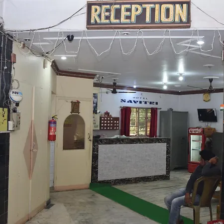 Hotel Savitri-2