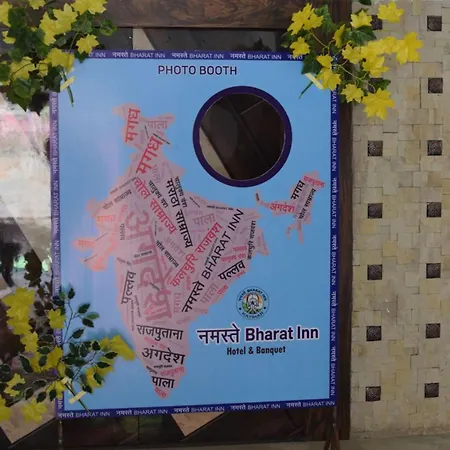 Namaste Bharat Inn-2