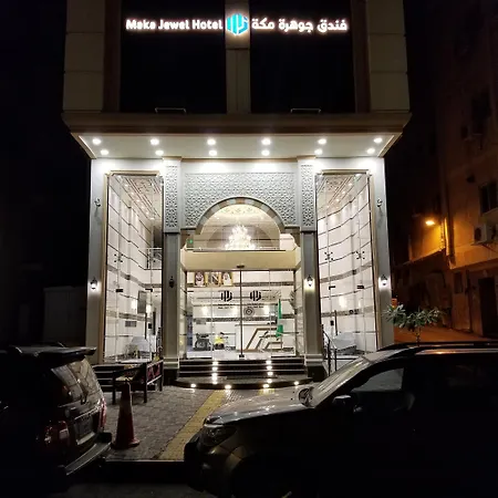 Makkah Jewel Hotel-2