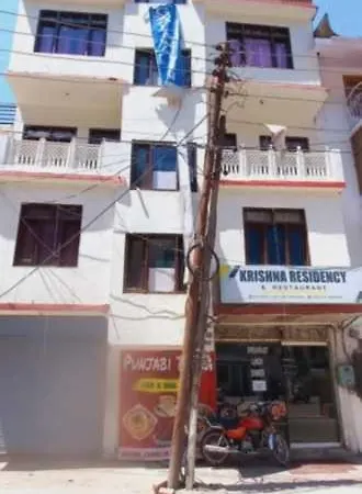 Hotel O Krishna Residency-3