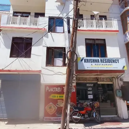 Hotel O Krishna Residency-2