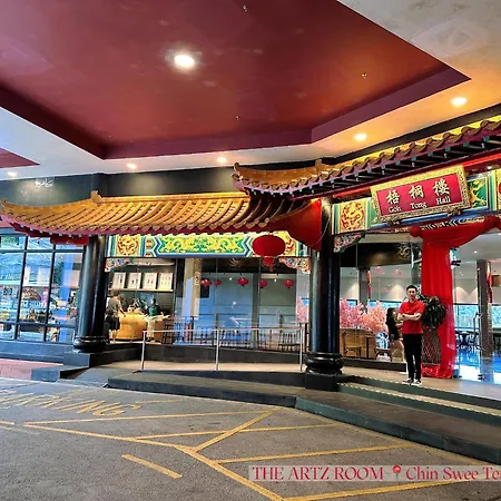 The Artz Hotel-2