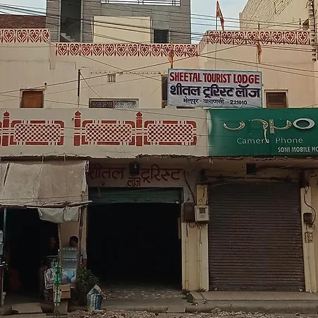 Sheetal Tourist Lodge-3