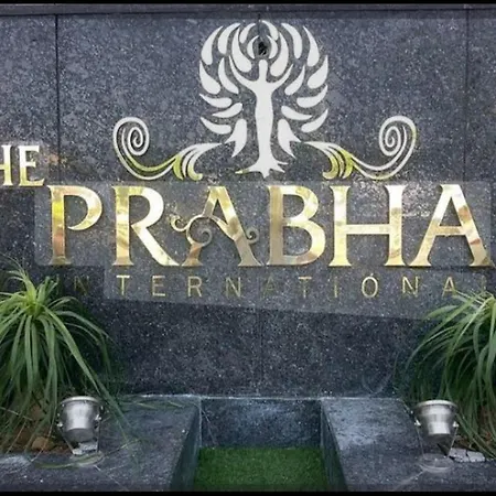 The Prabha International Hotel-3