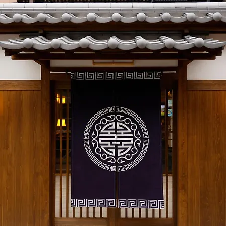 Nara Ryokan-2