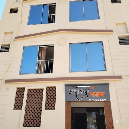 Ayodhya Bhavan - Near Dwarka Railway Station & Shree Dwarkadhish Temple-3