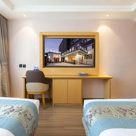 Jingfang Building Boutique Smart Hotel Wangfujing Branch-2