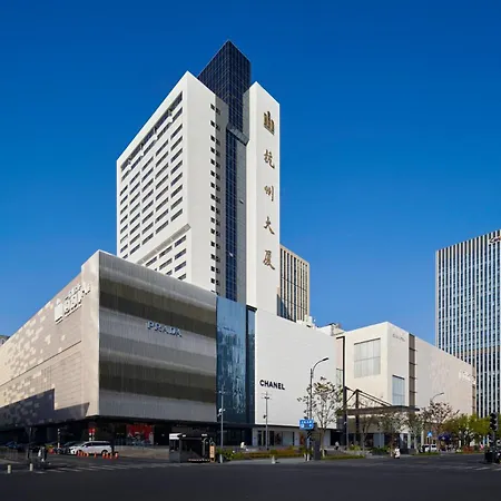 Hangzhou Tower Hotel-3