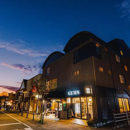 Gems Yufuin Hotel And Spa Cafe Bar-2