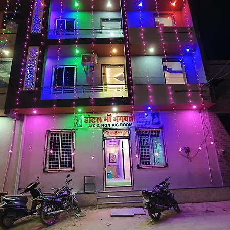 Hotel Maa Bhagwati Khatu Shyam Ji-2
