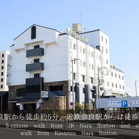 Hotel Asyl Nara-2