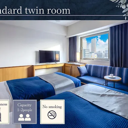 Hotel Gracery Osaka Namba-2