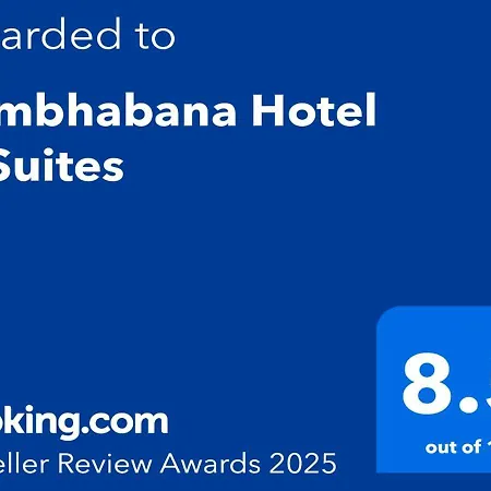 Sambhabana Hotel & Suites-2