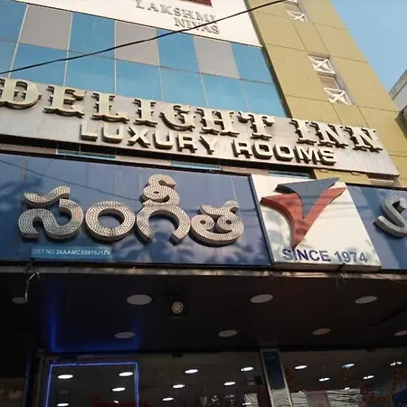 Delight Inn-2