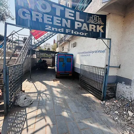 Hotel Green Park,Ahmedabad-3