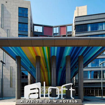 Aloft By Marriott Dongguan Songshan Lake-2