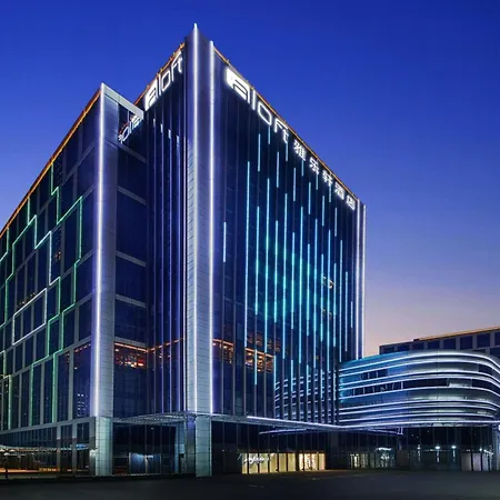 Aloft By Marriott Shijiazhuang-2