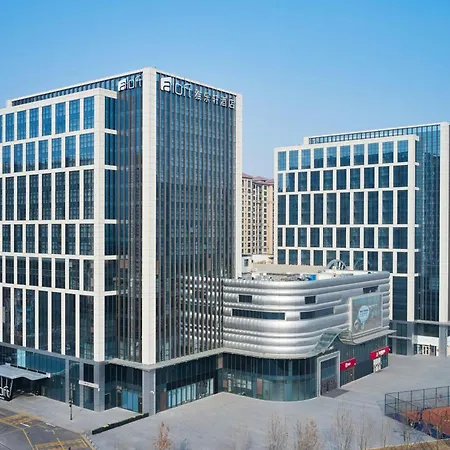 Aloft By Marriott Shijiazhuang-3