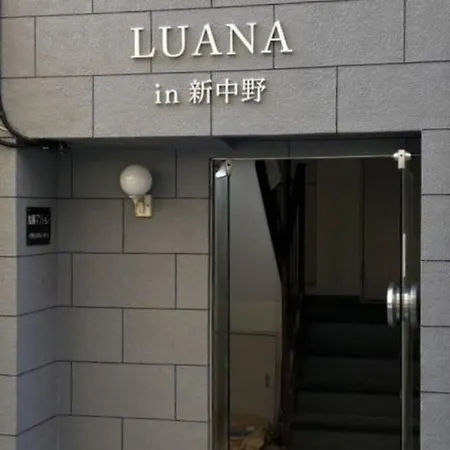 Hotel Luana In Shin-Nakano-2