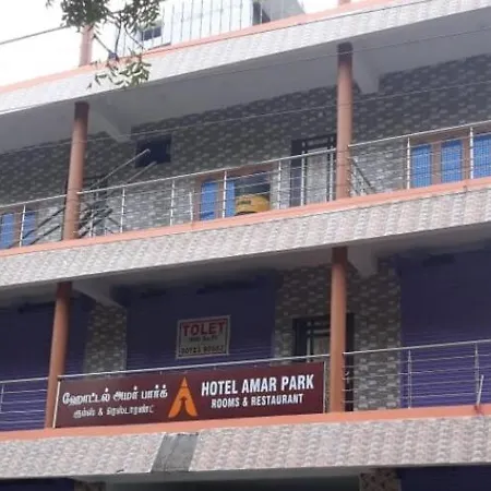 Hotel Arun Park-2