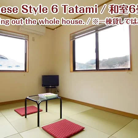Nikko Stay House Arai - Vacation Stay 14988V-3