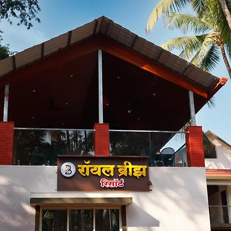 Royal Breeze Resort-3