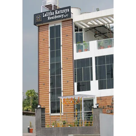 Lalitha Karunya Residency A/C-2