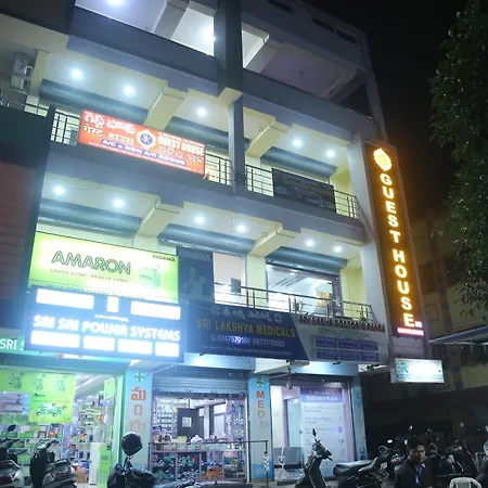 Sk Guest House-2