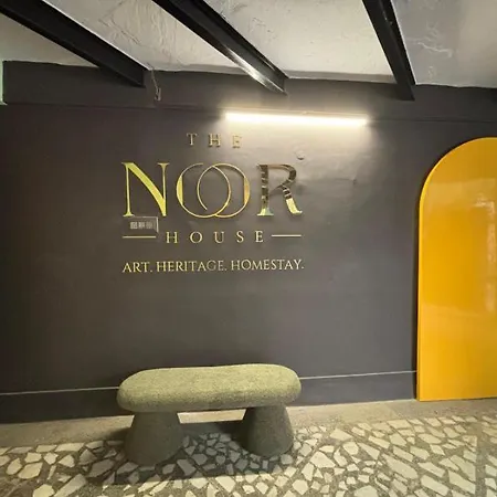 The Noor House Homestay-2