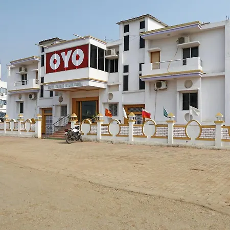 Hotel O Kanako International-3