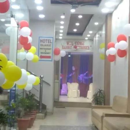 Hotel Rajawat , Madhya Pradesh-2