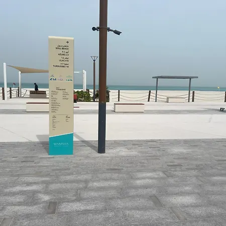 2Br Soul Beach Mamsha Al Saadiyat Full Apartment-2