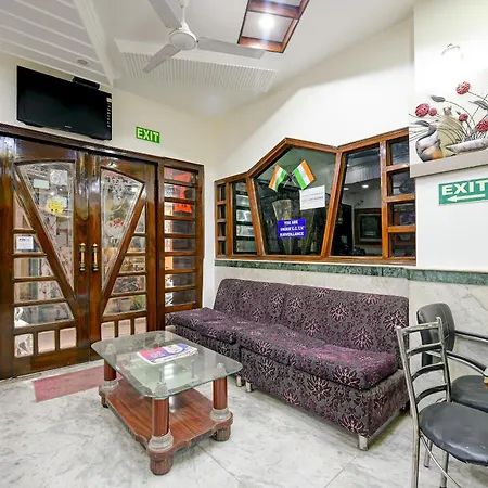 Hotel Paradise - New Delhi-2