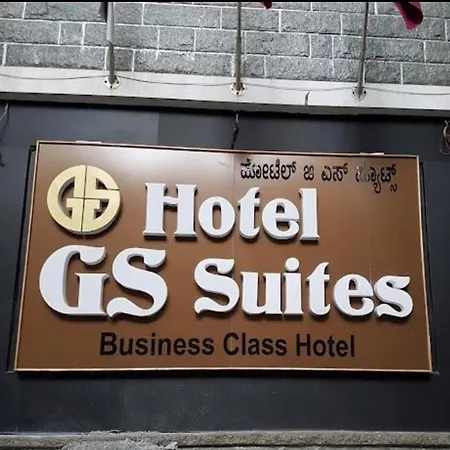 Hotel Gs Suites-3