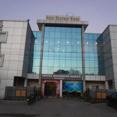 Hotel Bhanwar Niwas-3